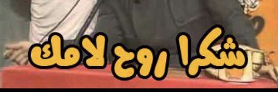 dofda3 banner