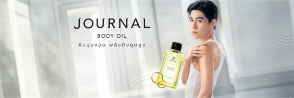 journalperfume Profile Banner