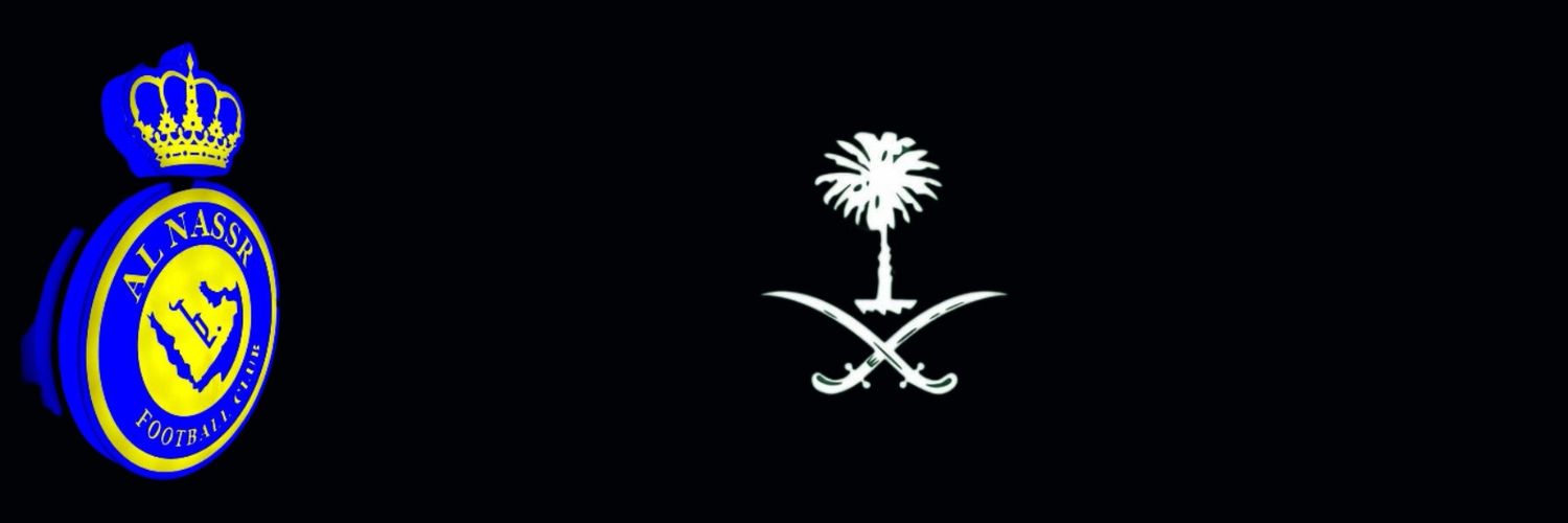 ⓝⓞⓝ ♫ 🇸🇦 banner