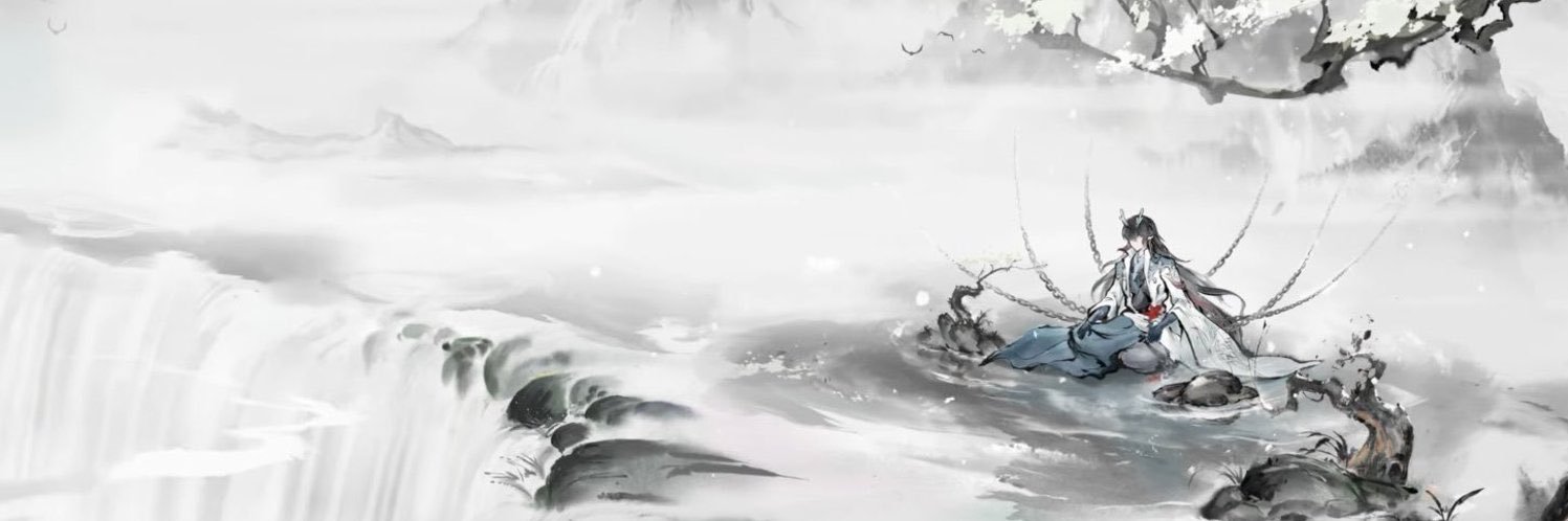 ౨ৎ Crys 《 🩸 》 MISVIL IS HERE's banner