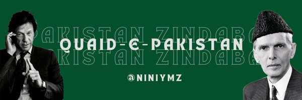 NiniYmz Profile Banner
