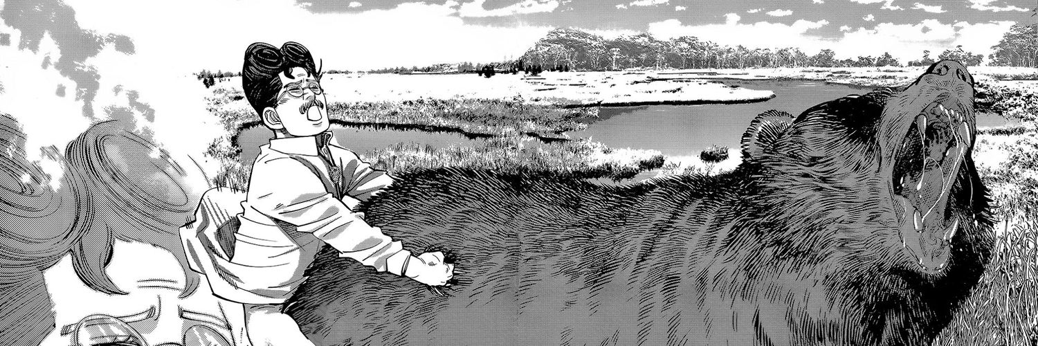 SonCowKu's profile banner image