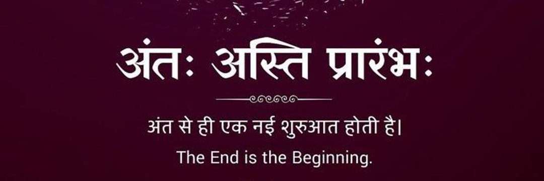 Sjpaul banner