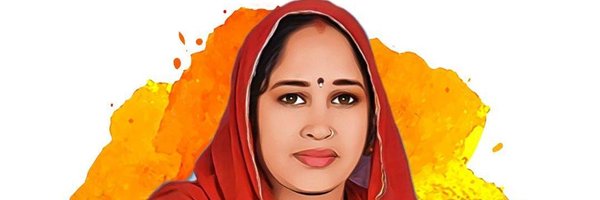 रेखा मदन भड़ाना Profile Banner