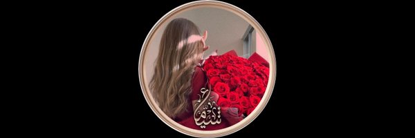 4888Y Profile Banner