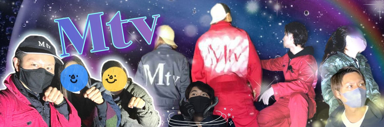 ぽっくぽーん👊✨ banner