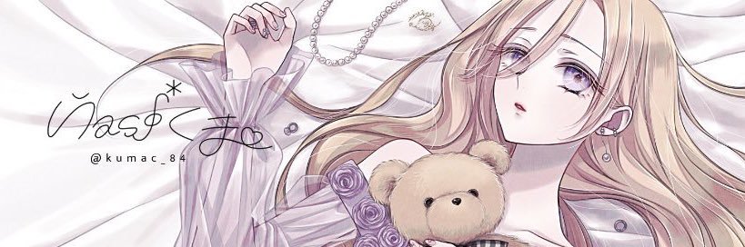 Me_cha1124's profile banner image