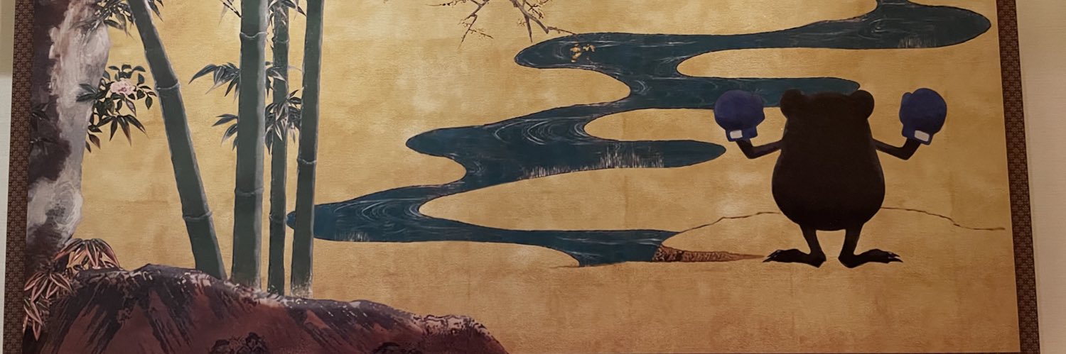 yellow_rn03's profile banner image