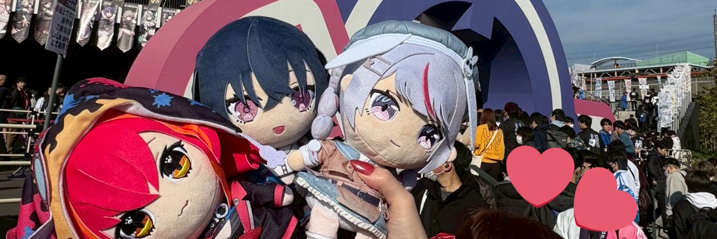 あくび🥱🧸Twitch banner