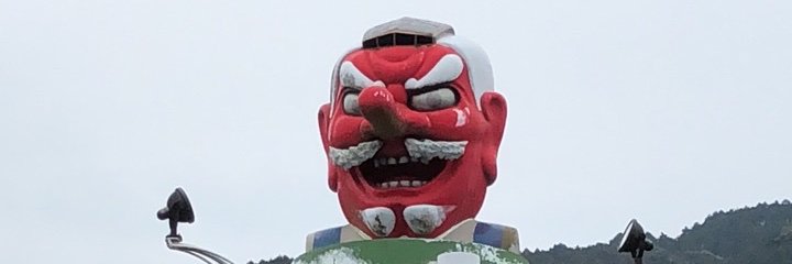 ぱっち banner