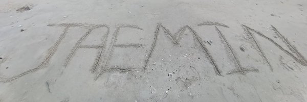 EMANIAMY1 Profile Banner