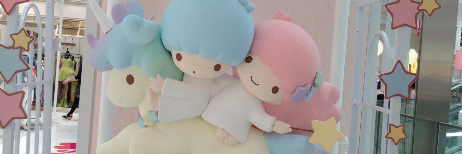 ナカタアカネ banner