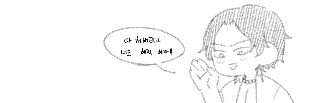 🕯🎗티백🎗🕯 banner