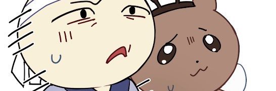 문구나무🍯's banner