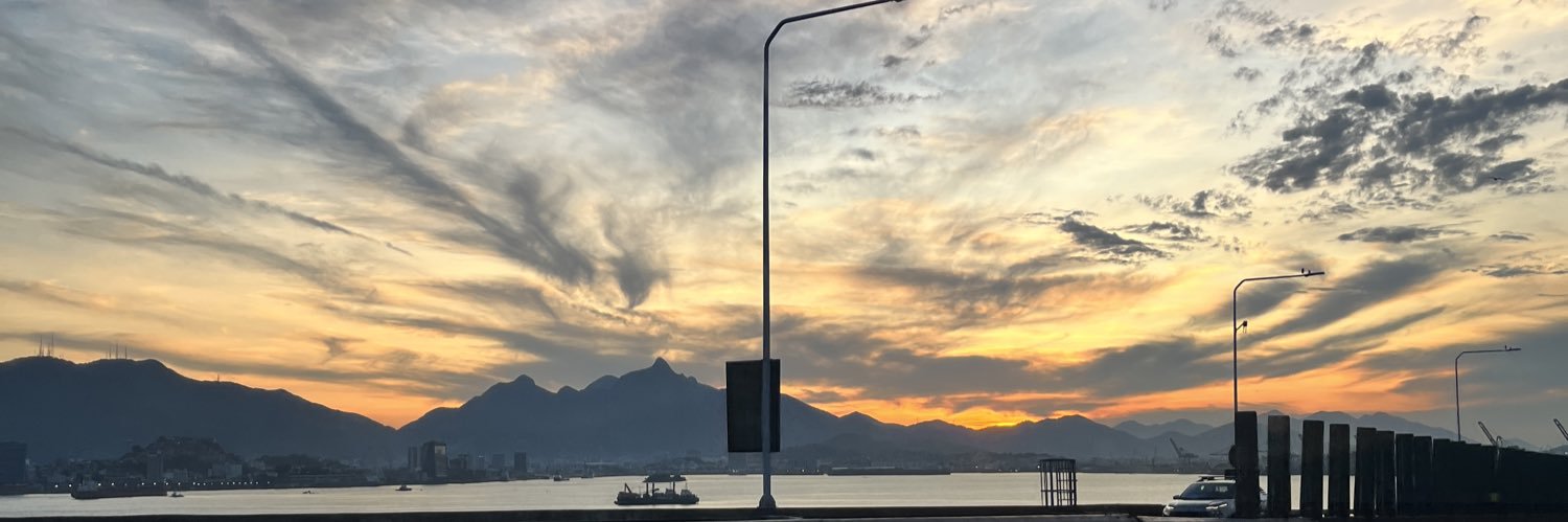 eitaduque's profile banner image