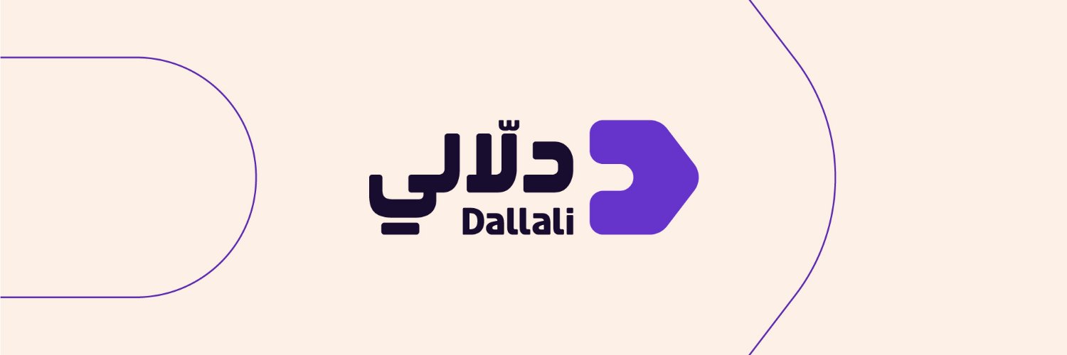 Dallali دلّالي banner