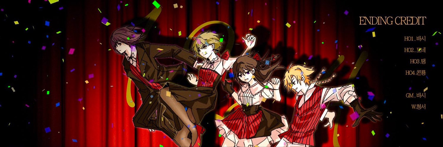 Mone_kini's profile banner image