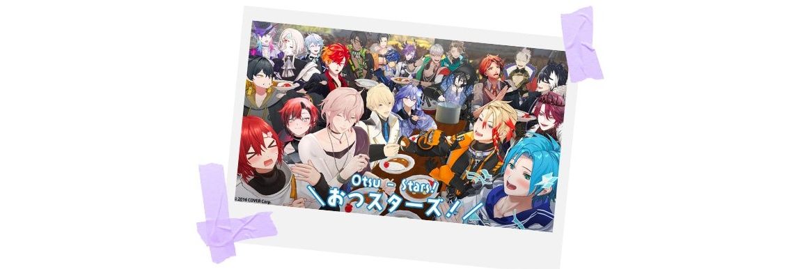 Romy 🌟🆙🍤💪's banner