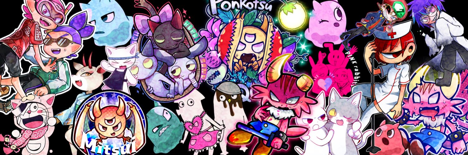リョクオウ's banner