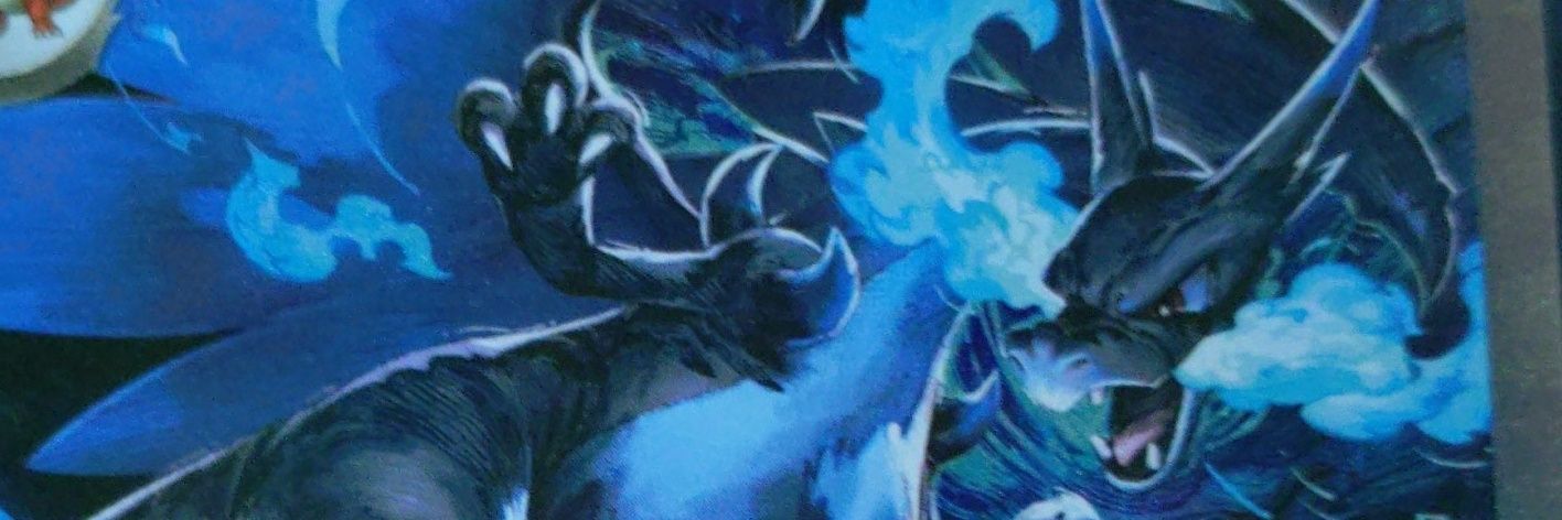 ダッチ banner