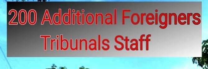 200 Additional Foreigners Tribunal Staff Associati banner