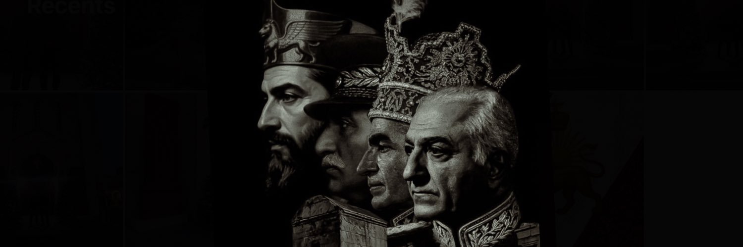 Sнαуαn banner