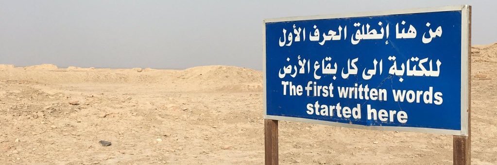 شــ غ فــ banner