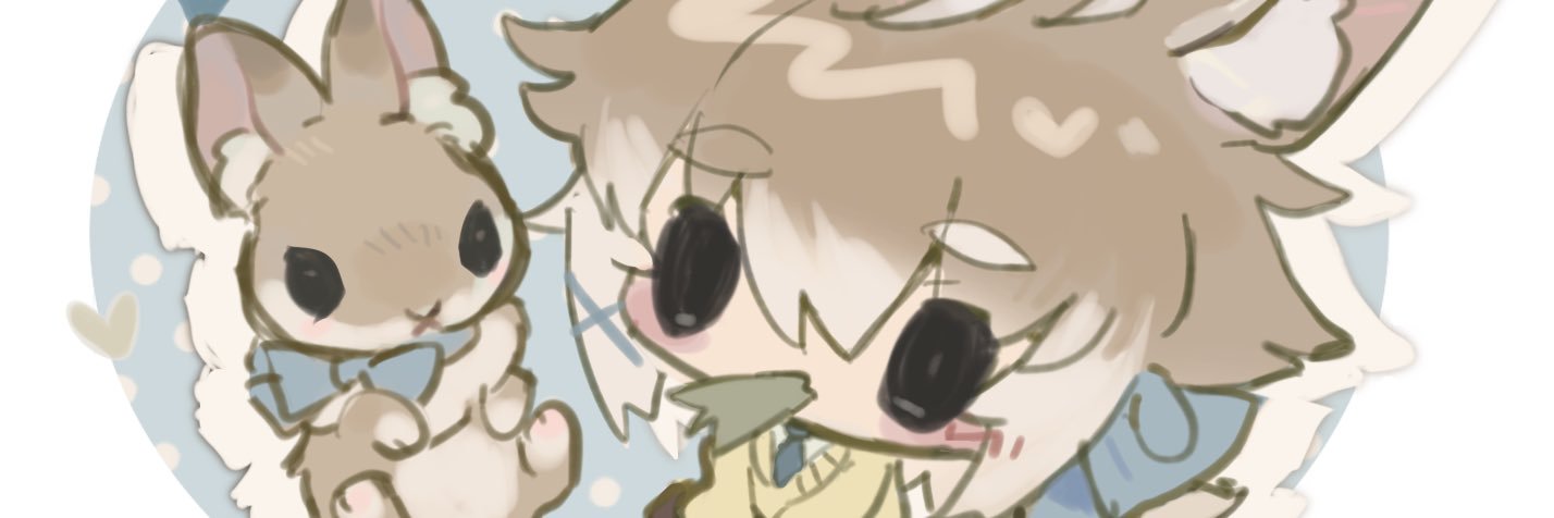 通's banner
