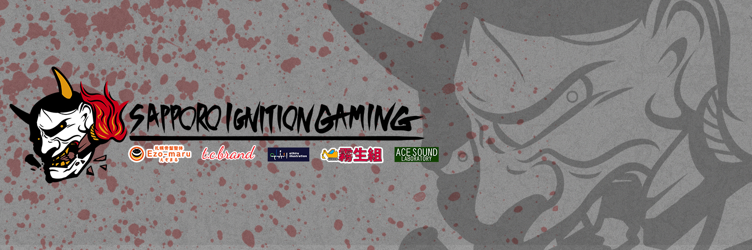 札幌 Ignition Gaming's banner