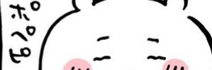 untikozou1's profile banner image