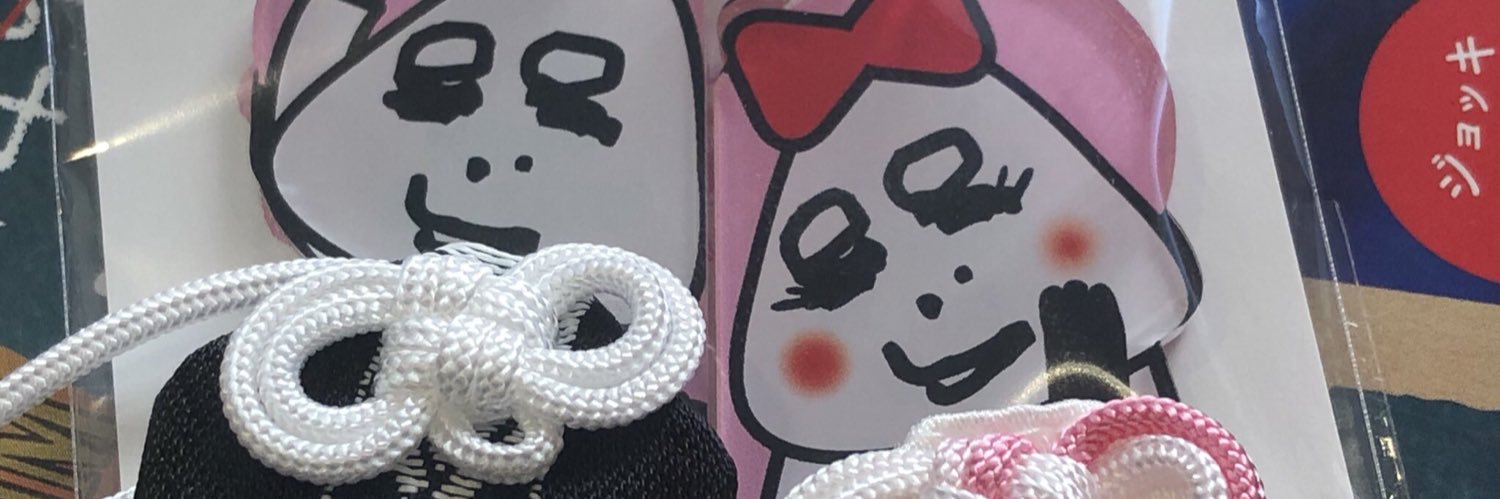 ichigooMilk's profile banner image