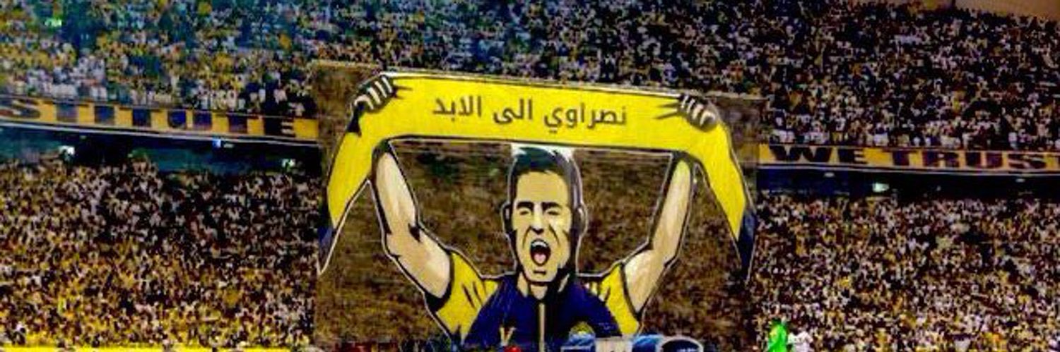 منصور الهذلي banner