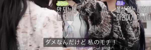 _2OO5O826 Profile Banner