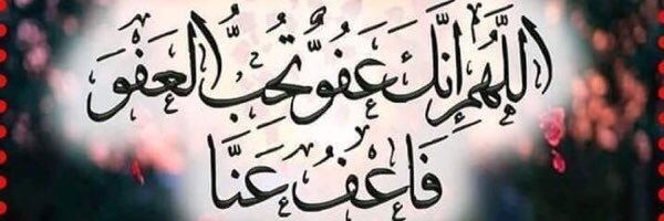 qataraz33's profile banner image