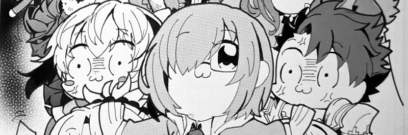 玉露@C107新刊通販中🍈 banner