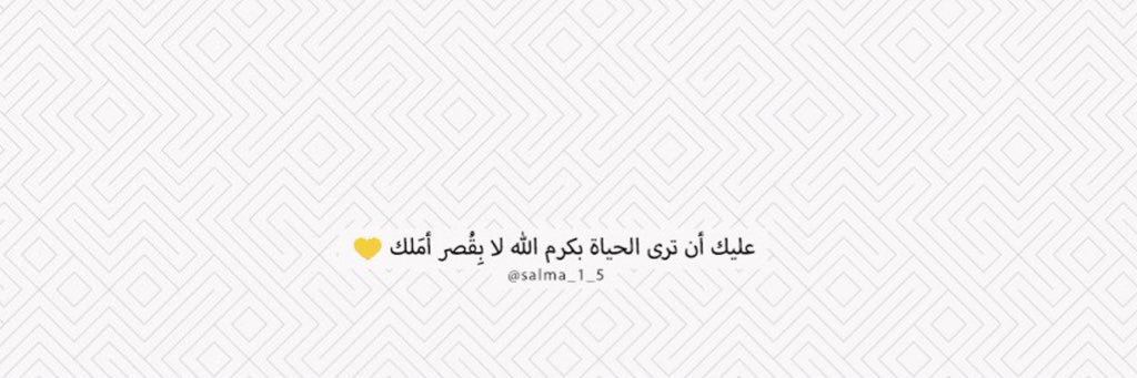 W3ad__44's profile banner image