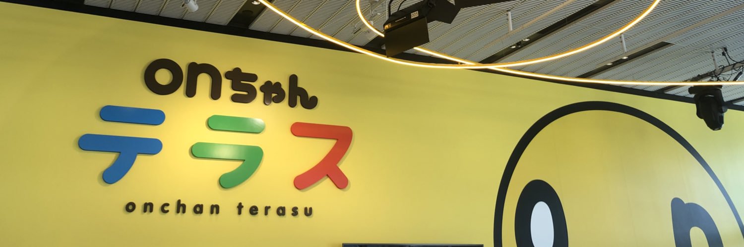 HTBイベント【公式】 banner