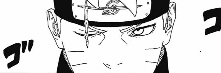 Ruïn • TWO BLUE VORTEX banner