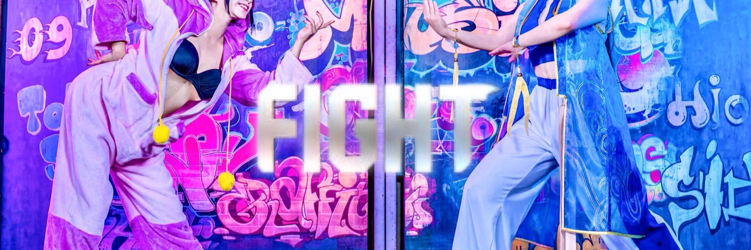 KOKONE🕷️夏ｺﾐ2日目's banner