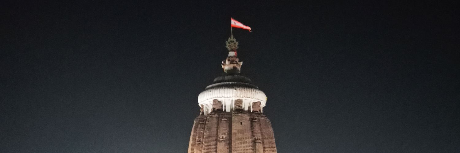 UTSTA(Utkal Trained Sanskrit Teachers Association) banner