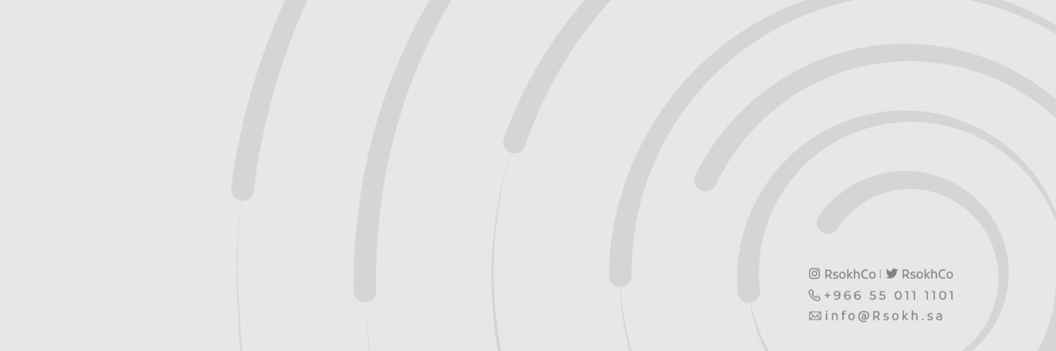 رسوخ للتطوير العقاري banner
