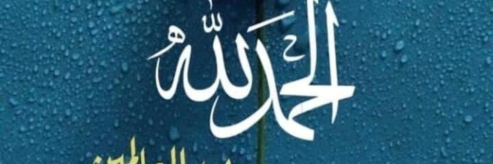 FazilQuid's profile banner image
