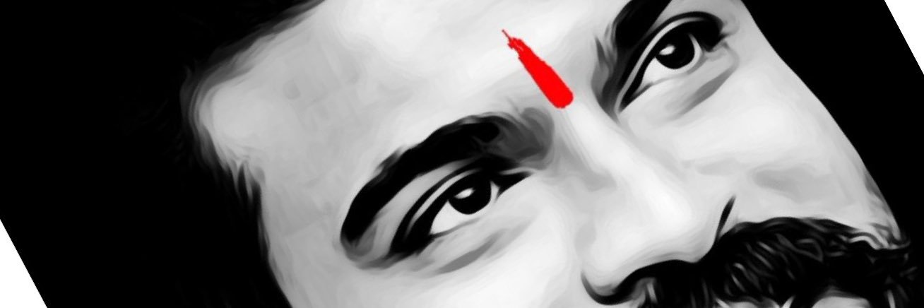 ChiruTaruvateEvadina banner