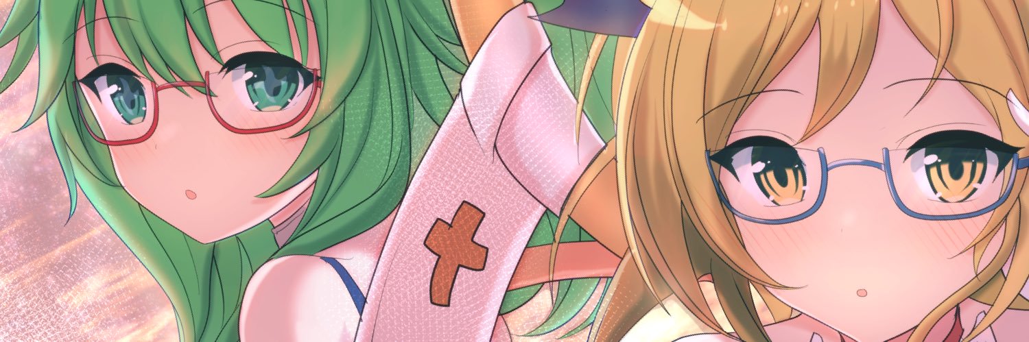 みなもなかmarkⅡ banner