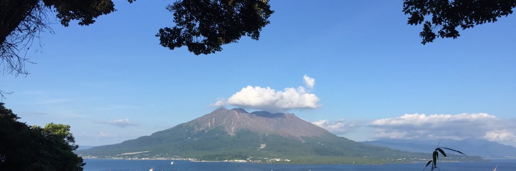 ろけんは育休中🍆 banner