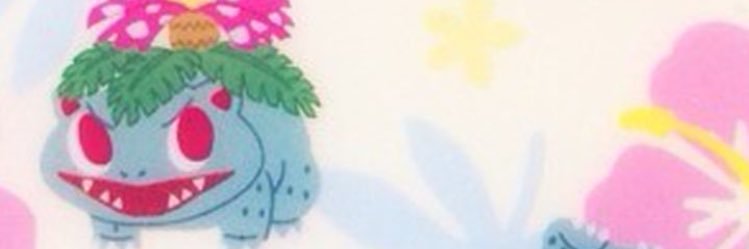 芯👶 banner