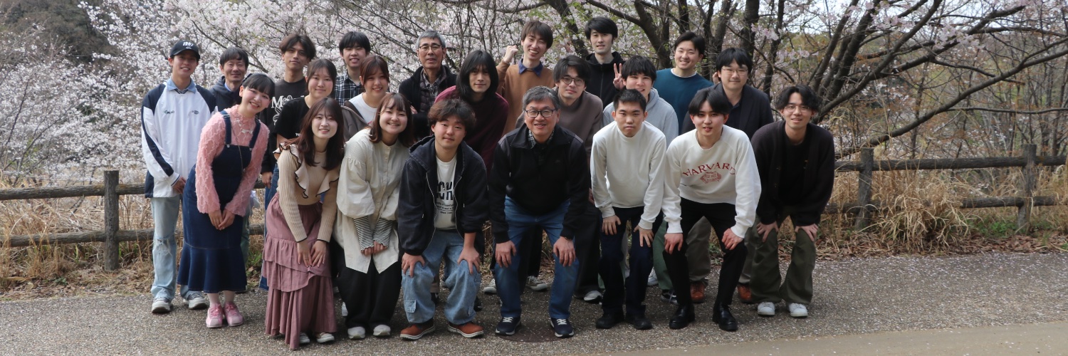 堀研/ Hori lab. Nagoya University banner