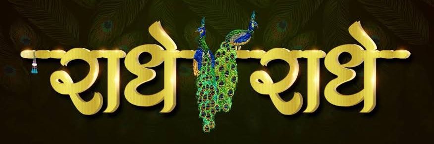 CA Vivek Khatri's banner