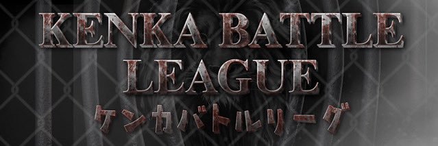URA_STBR2022's profile banner image