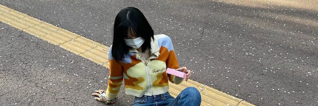 97 banner